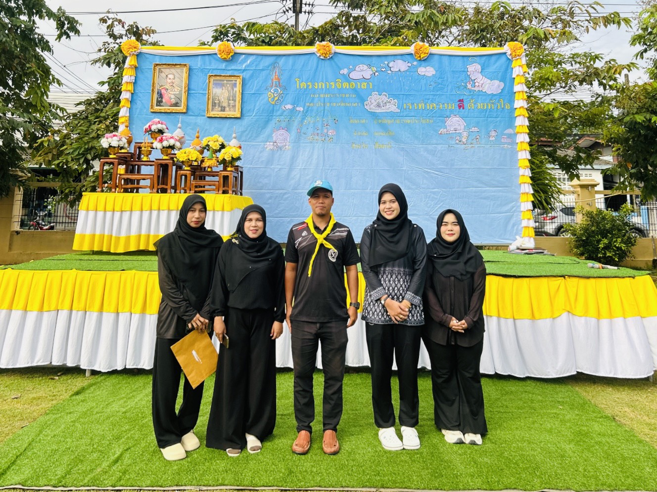 กิจกรรมจิตอาสาบำเพ็ญประโยชน์ เนื่องในวันคล้ายวันสวรรคต พระบาทสมเด็จพระจุลจอมเกล้าเจ้าอยู่หัว